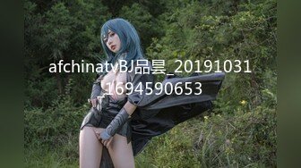 4/11最新 玲珑美少女猫宝宝黑丝胡桃换装女神极品啪啪VIP1196