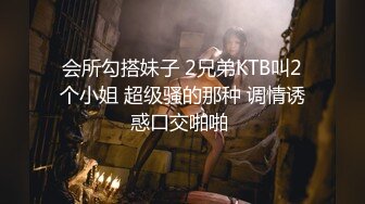 [2DF2]隔壁少妇老公出差了主动约我上她家调教她吹硬大屌穿上黑丝后入式啪啪 [BT种子]