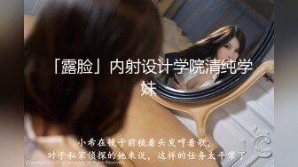 【新片速遞】2022.1.11，【吴梦梦】，三个专业摄影师，还有一个女的，新到的极品女神，人工白虎粉穴，360度拍摄性爱全程