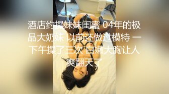 身材爆好双马尾鞭子兔耳朵装扮妹子露脸全裸自慰特写掰穴极品白虎穴