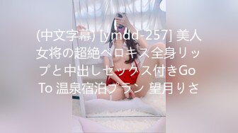 SWAG极品高颜值女优「Gatita.Yan」性爱剪辑版 绝美五官，粉嫩乳头，表情销魂，撸点满满 (1)