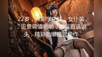 91新人xh98hx-白衣天使护士装翘乳美女沙发翘美臀抽插 淫叫“好舒服 轻点肏”口爆吞精裹射 高清720P完整版