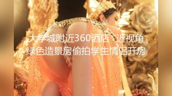 STP34003 【超人气女神】汝 火遍全网高颜值女神 白虎穴逼水特多 插几下就拉丝  高潮无限续杯通宵采精 真妖精