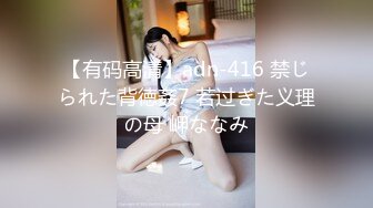 【新片速遞】  【极品反差婊】超高颜值❤️男友泄露❤️有视频裸聊，也有疯狂玩弄艹逼，简直爽歪歪，让人羡慕！[120.94M/MP4/00:19:23]