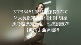 4/13最新 36E巨乳女仆近日刚播甜美酒窝小姐姐掏出大奶子甩动VIP1196