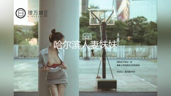 商场一路跟踪抄底眼镜哥的漂亮女朋友