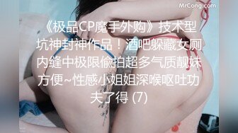 极品学妹【小困泡芙】发育良好~大屌男无套内射~爽晕了，阴毛长，被干得如痴如醉