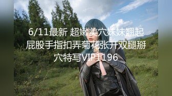  甜美新人美少女沙发上骑乘位插穴，站立后入各种姿势，第一视角呻吟娇喘