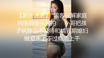 素人投稿-小波浪情妇，柔情似水