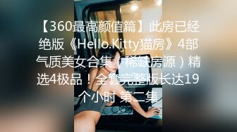 极品爆乳女神【麻酥酥】22年5888永会资源甄选流出-丰臀美乳 极品尤物