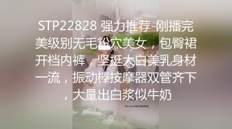 国产麻豆AV 麻豆女神微爱视频 运动系正妹 阿乃 初尝禁果的夏日午后 PV