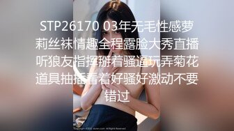 再婚对象的继子种下种子并怀孕 爱宝铃