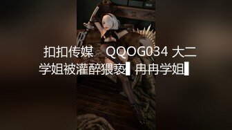 【麻豆传媒】CP-003《玉女神医之官人我要-》仙儿媛