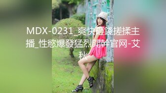 国产AV 精东影业 JD147 新娘结婚日让新郎戴绿帽 可菲