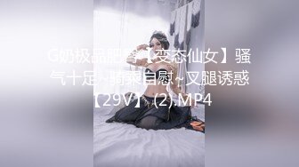 《极品CP魔手外购》国内某饭店女洗手间高清全景近景偸拍 超多美少女美少妇方便逼脸同框赏脸赏逼原版4K画质 (8)