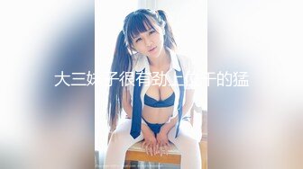 巨乳小模被金主帶到摩鐵潛規則幹砲