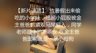 广西文理学院女海后黄姝瑾被男友发现被绿后曝光性爱视频流出 (1)