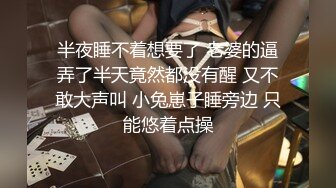 巨乳网红万听小姐姐，裸舞专辑秀，一曲舞给秀出特色，两只超丰满奶子 摇晃有节奏！