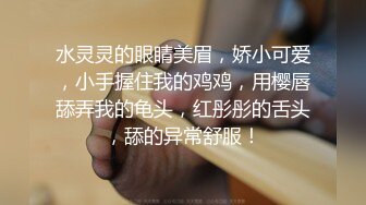 后入好久不联系的一个炮友