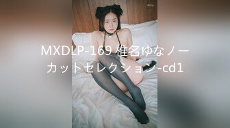 011_(sex)20231130_丸子甜甜酱