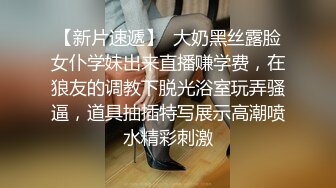 极品高颜值长相甜美粉衣妹子，撩起内衣摸奶口交后入猛操晃动大奶子