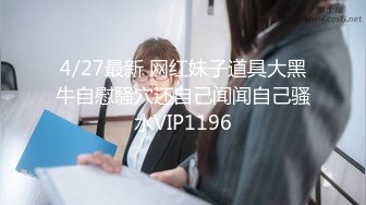 某校舞蹈系系花与男友分手后被曝出做爱视频,国语叫床声真像林志玲！