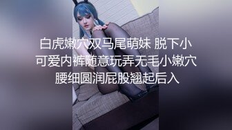 复刻版名人卡戴娜OF顶级身材巨乳女神【阿多拉】私拍视图全套，尤物般的身体紫薇被大肉棒征服v (1)