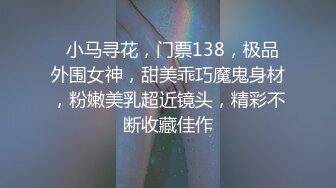 小伙子把喝醉酒睡着了的女同事的胸罩拉开让给大爷看大咪咪,大爷眼睛都看直了