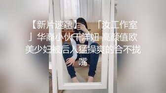 大像传媒《服从OR诱惑》长腿小模性爱实录-芷媗