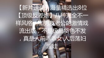 新人第一弹，喜欢叫什么？肉肉JK美少女