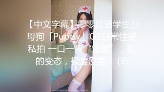 阳光下记录骚妻熟练的口技，动作很慢很细致也很温柔