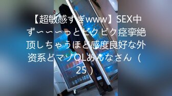 159_(sex)20230822_大口喝奶