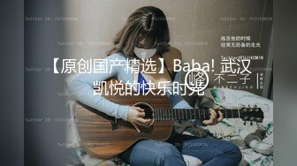 【超人气 美少女】欲梦 调教束缚淫梦狂想曲 开档牛仔尽情玩弄湿嫩白虎蜜穴 淫语羞辱白浆泛滥 内射母狗肉便器女神