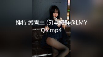 [2DF2] 太子探花极品第二场约了个双马尾jk装萌妹，苗条大奶好身材舔弄上位骑坐后入抽插猛操[BT种子]