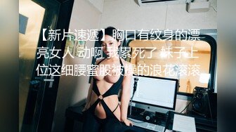 STP30464 网红脸尤物美女！一头红发超棒身材！白皙屁股无毛嫩穴，道具插入，跳蛋双管齐下，极度诱惑 VIP0600