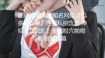 手势验证！贵阳、黔东南的少妇和妹子想发展的看说明