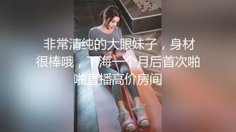 极品美女1v5，五名老司机连续打桩美女不落下风