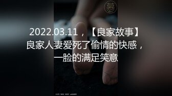 超级经典户型白虎蝴蝶逼被大鸡吧哥哥无套操穴打桩样子骚气诱惑