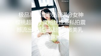 【新片速遞】 清纯母狗小萝莉【冰凌紫萱】✅可爱COS服女上骑乘，白虎无毛小嫩穴被爸爸无套内射，人小水多超反差[1.3G/MP4/20:16]