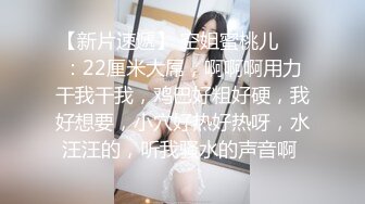 OnlyFans~台湾极品TS~慎入【sxysxybaby】付费VIP订阅福利~互撸爆菊啪啪【211V】  (203)