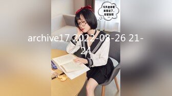 蜜桃传媒PMTC021淫欲神棍双修少妇改运-梁芸菲