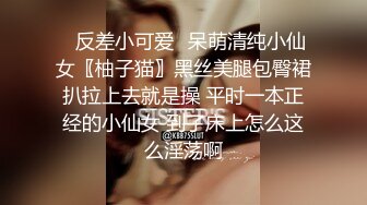 《震撼网红❤私拍秘泄密》▶群狼求档Onlyfans百万粉丝▶可盐可甜撸铁健身教练Yummy露脸私拍~啪啪紫薇COSER非常反差 (1)