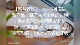 【蜜桃小翘臀❤️视觉盛宴】喜欢被大鸡吧操吗母狗 就喜欢被大鸡吧操各种玩 母狗就是给大鸡吧随便使用的肉便器 反差小可爱 (2)