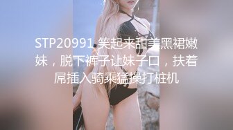 天美传媒TM0096卖身救夫 少妇律师一夜50W陷入资本家诡计被迫失身-沈茹雪