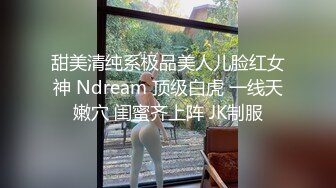 麻豆传媒-男学生的性爱幻想 猛烈骑乘位强制性交 仙儿媛