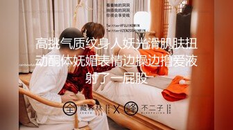 39 min 把漂亮大學生女網友騙到出租屋迷倒慢慢玩