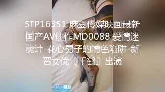 TWTP商场女厕超近距离细细观赏5位年轻妹子尿2尿 (3)