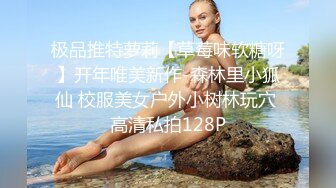 麻豆传媒 MM-048 情色指油压 痴女按摩师的额外福利 吴MM