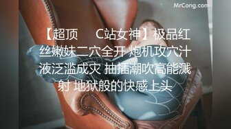 风骚婊妹再度来袭，全程露脸开档黑丝激情啪啪，舔逼按摩棒伺候