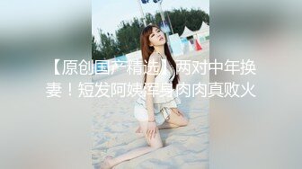 甜美日系妹性爱自拍流出 (6)